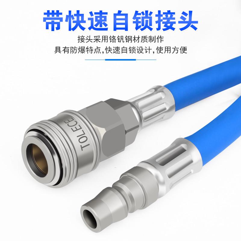 热销三胶两线软管 氧气乙炔PVC管 气动风炮空压机PU软管 编织高压