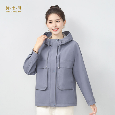 洋气妈妈秋装外套新款中老年品牌