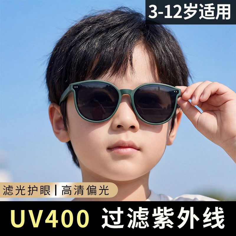2026新款专业偏光儿童太阳眼镜男童防紫外线防晒户外潮酷宝宝墨镜