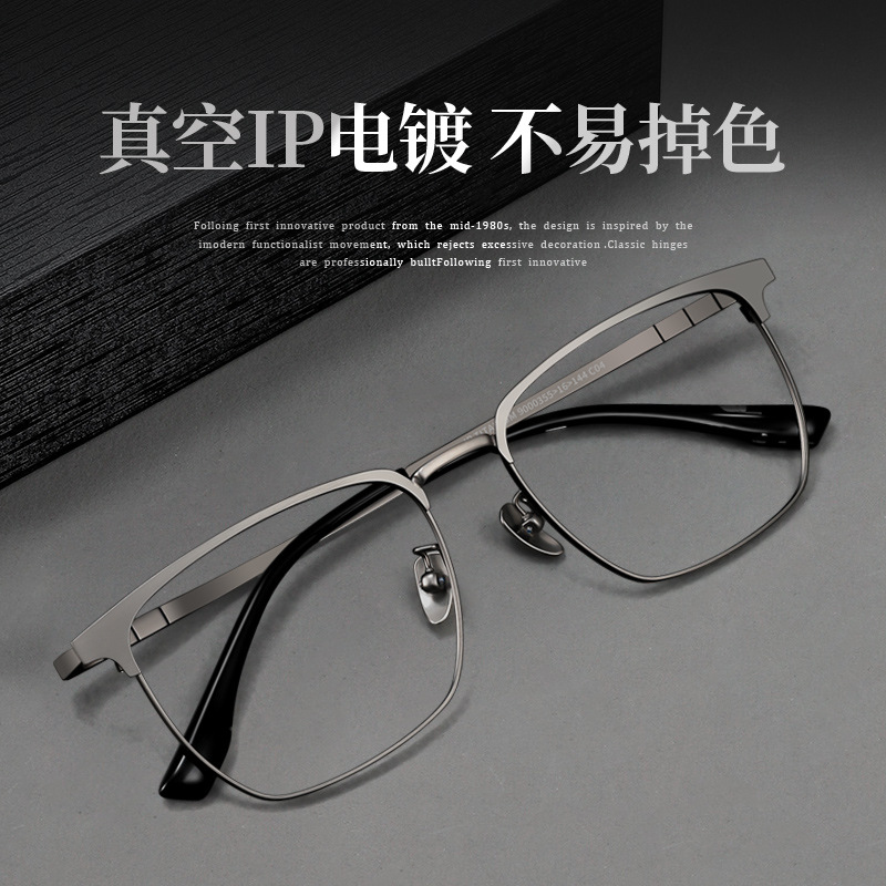超轻钛架设计师款复古圆框近视眼镜框男士专业可配带度数眼睛镜架