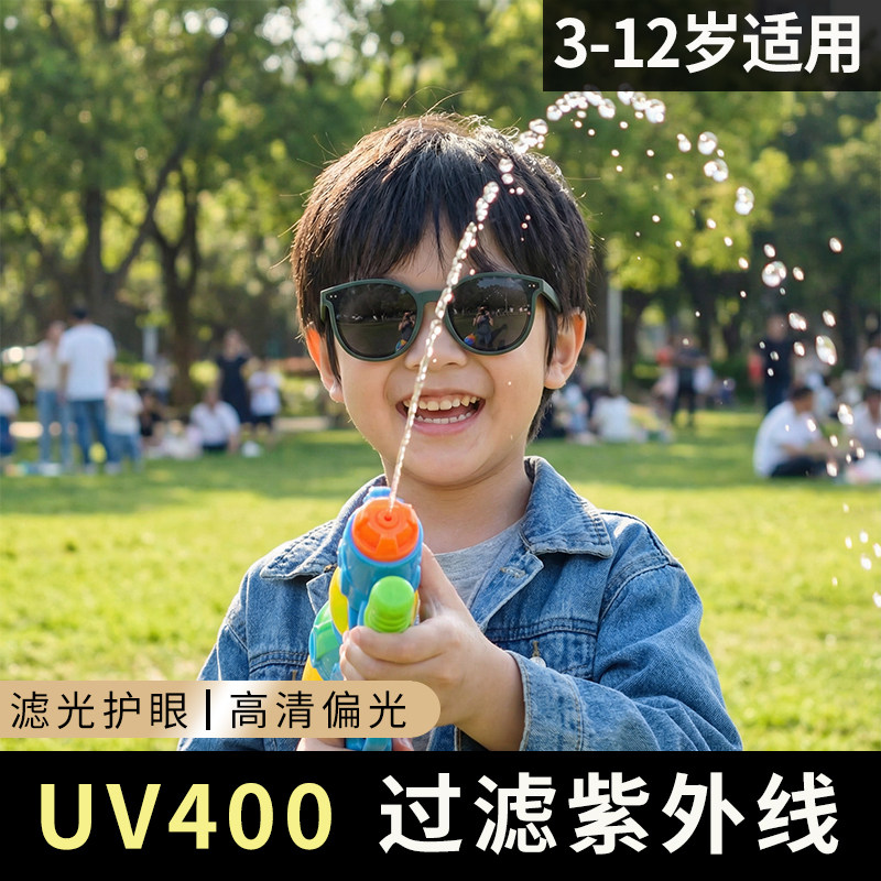 2026新款儿童墨镜男童专业偏光防紫外线防晒太阳镜潮酷宝宝男孩