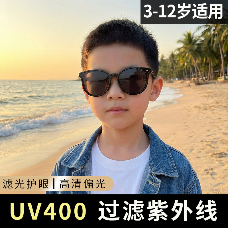 儿童专用太阳眼镜男童潮酷户外防紫外线偏光防晒帅气宝宝小孩墨镜