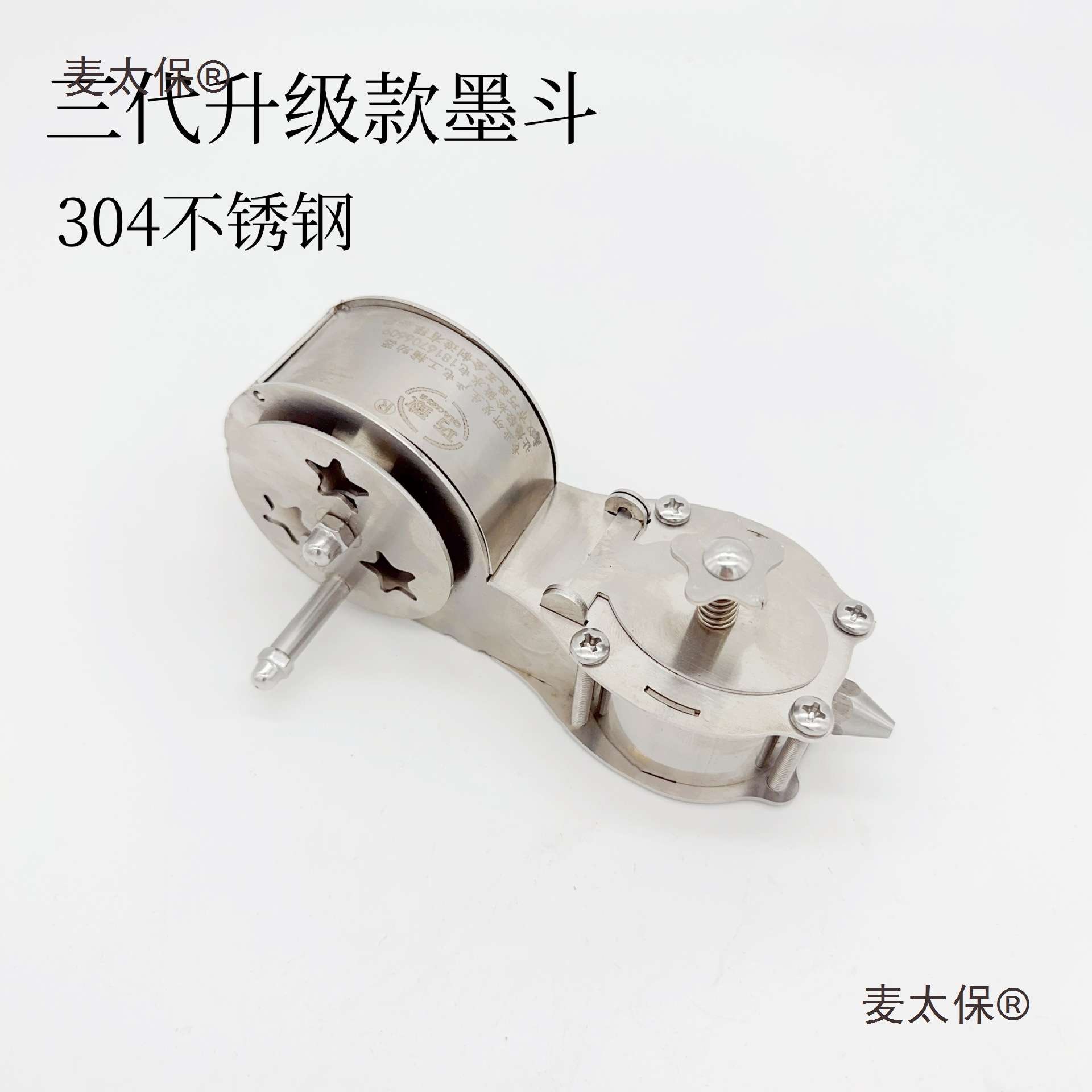 巧致墨斗线工地放线木工不锈钢墨斗电工弹线划线施工员画线麦太保