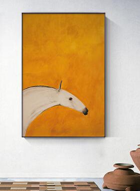 小众艺术走廊玄关装饰画橙色骏马客厅挂画抽象艺术书房办公室壁画