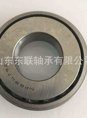 现货七类非标轴承AC423040-1挖掘机轴承机械锥形圆锥英制滚子轴承