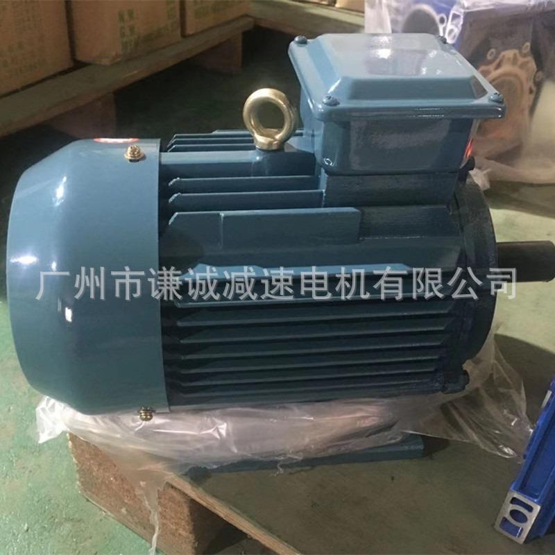 江门江晟5.5KW电机JYP2/JS 132S-4 380V 50Hz立式卧式立卧式38轴