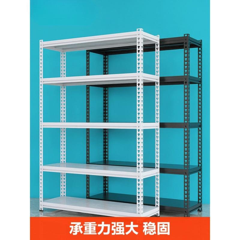 置物架多层角钢货架展示架家用仓储超市储物铁架承重二层货价移动