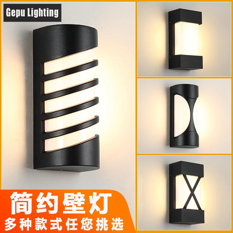 户外防水壁灯双头上下发光庭院防潮普通款LED庭院墙壁挂灯