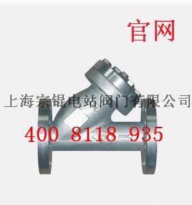 GL41W不锈钢过滤器 活性炭真空过滤器 y型加压过滤器