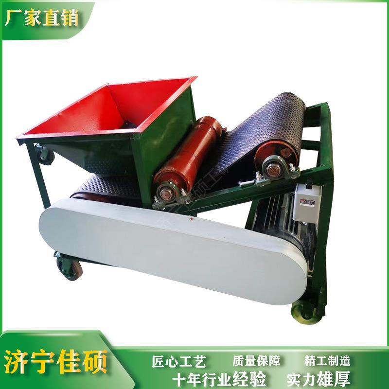 谷物除杂扬场机复合式场上作业粮食输送机小麦水稻入仓抛粮机