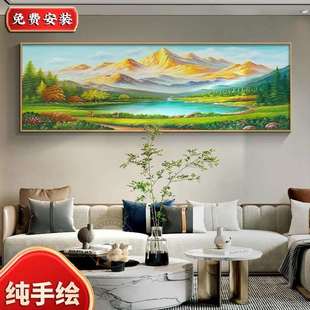 纯手绘油画聚宝盆山水画背靠金山客厅风水挂画办公室靠山图装饰画