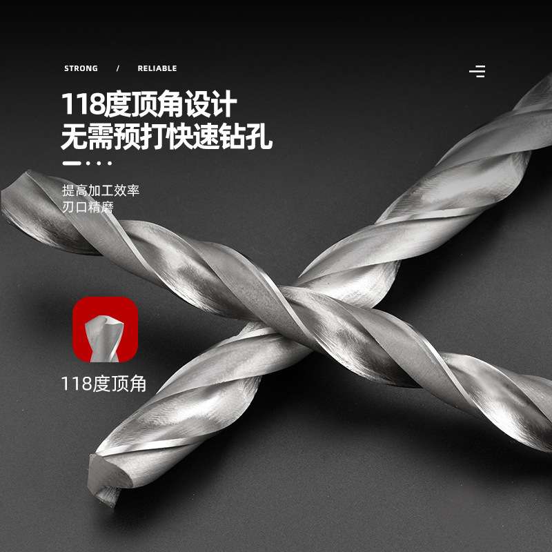锥柄加长麻花钻头12 14 15 16 18 19 20 22 23 24 25 28 29 长400