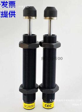 255010油压缓冲器0202252572554020可调1416型22