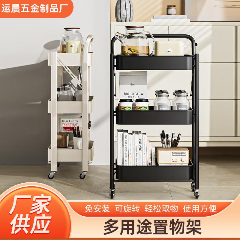 厨房三层移动小推车置物架免安装可移动可折叠多用途落地式