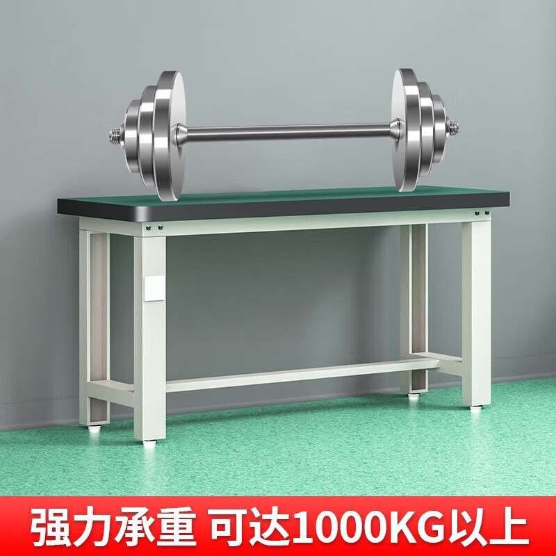 重型防静电工作台车间钳工台维修装配操作台不锈钢电工实验检验桌