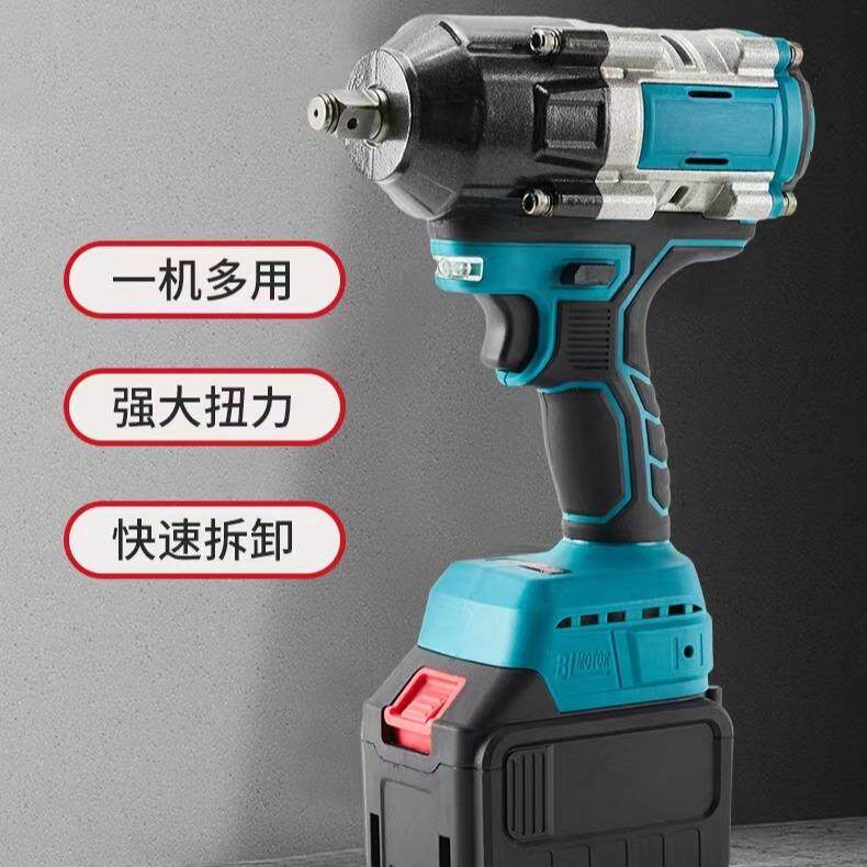 跨境无刷锂电大扳手1200N优质重型大扭矩充电式电动扳手外贸