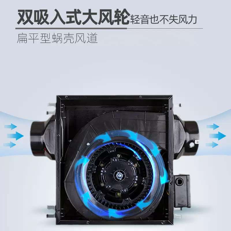 绿岛风轻薄型管道风机单向新风机家用 商用风机新风系统