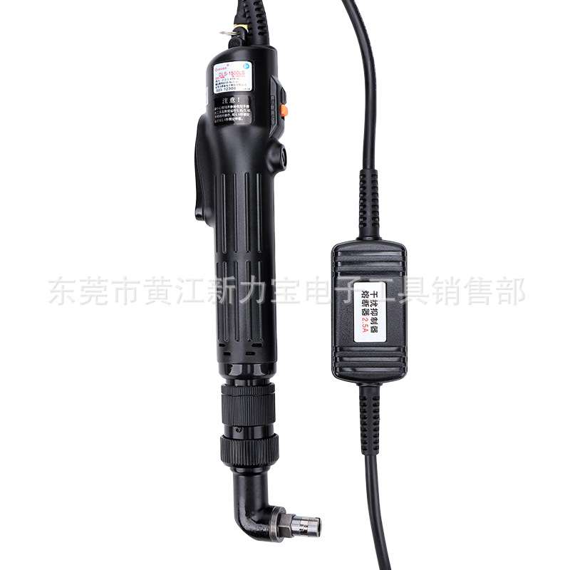 小力士电批TKS-1300LS 1500LS 2500 3500 4500LS加装90度弯头电批