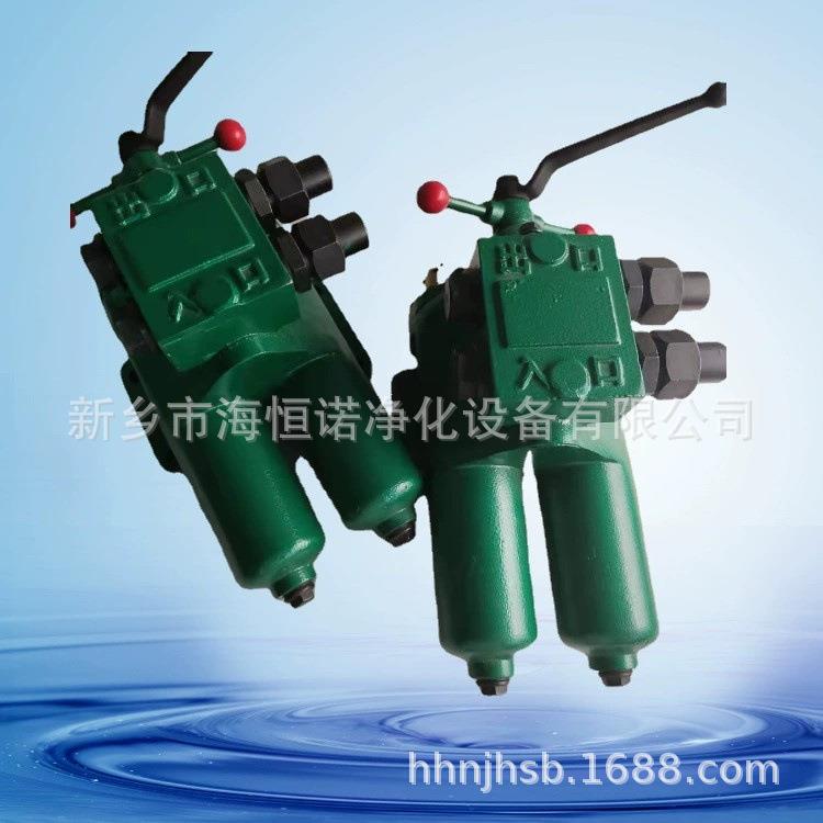 SPL-32网片式双筒过滤器 SPL-50双联式过滤器/滤芯总成/滤片