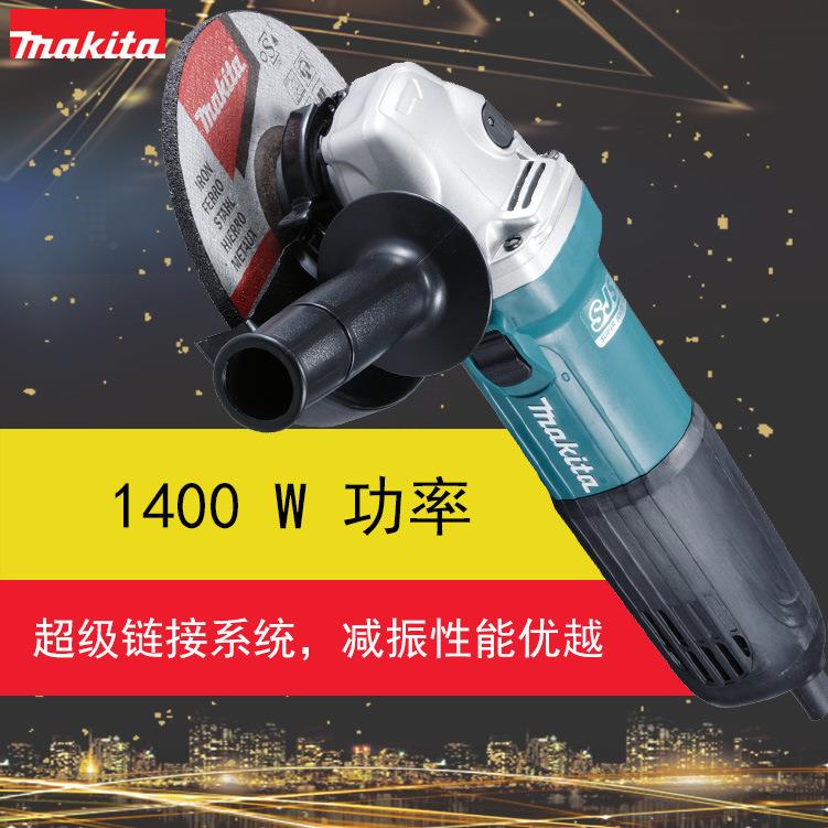 GA6040C01 电动角磨机 插电磨模机 维修打磨去除毛刺角向磨光机