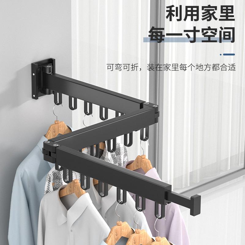 免打孔晾衣架小型壁挂活动旋转无阳台晒被子折叠衣杆衣服挂架