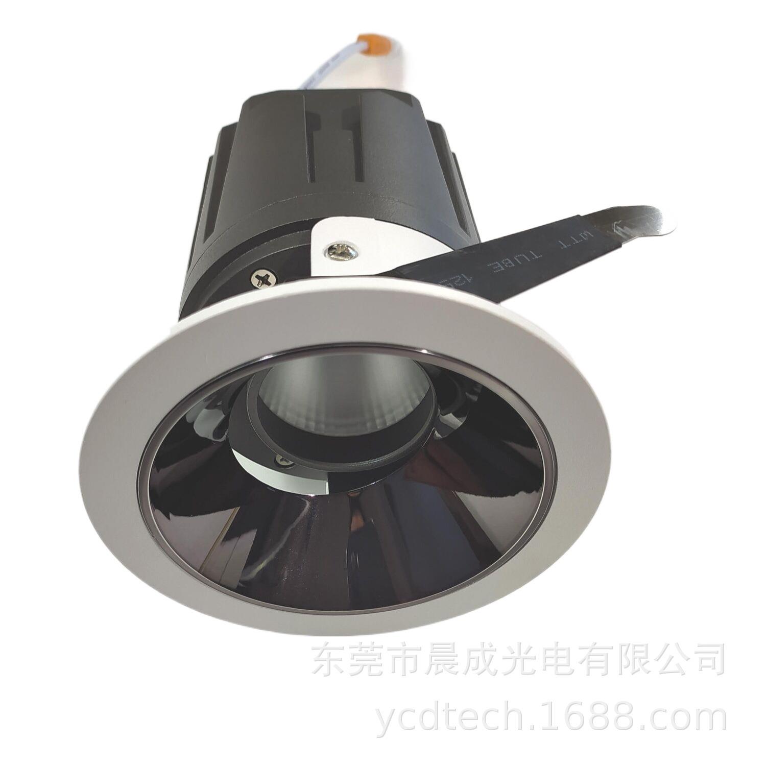 Dali /0-10V Dimmable LED downliht,Recessed LED Downlight,