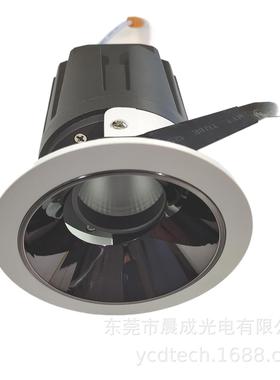 Dali /0-10V Dimmable LED downliht,Recessed LED Downlight,