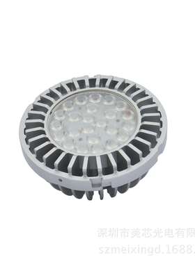 30WDALI调光AR1110-10V调光1-10V调光AR111双极无频闪调光AR111