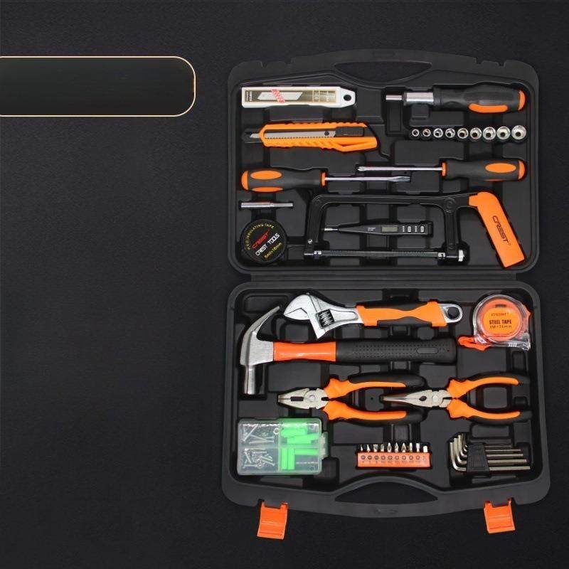 瑞德工具箱家用套装多功能五金电工维修组合大全工具电钻万淳枫