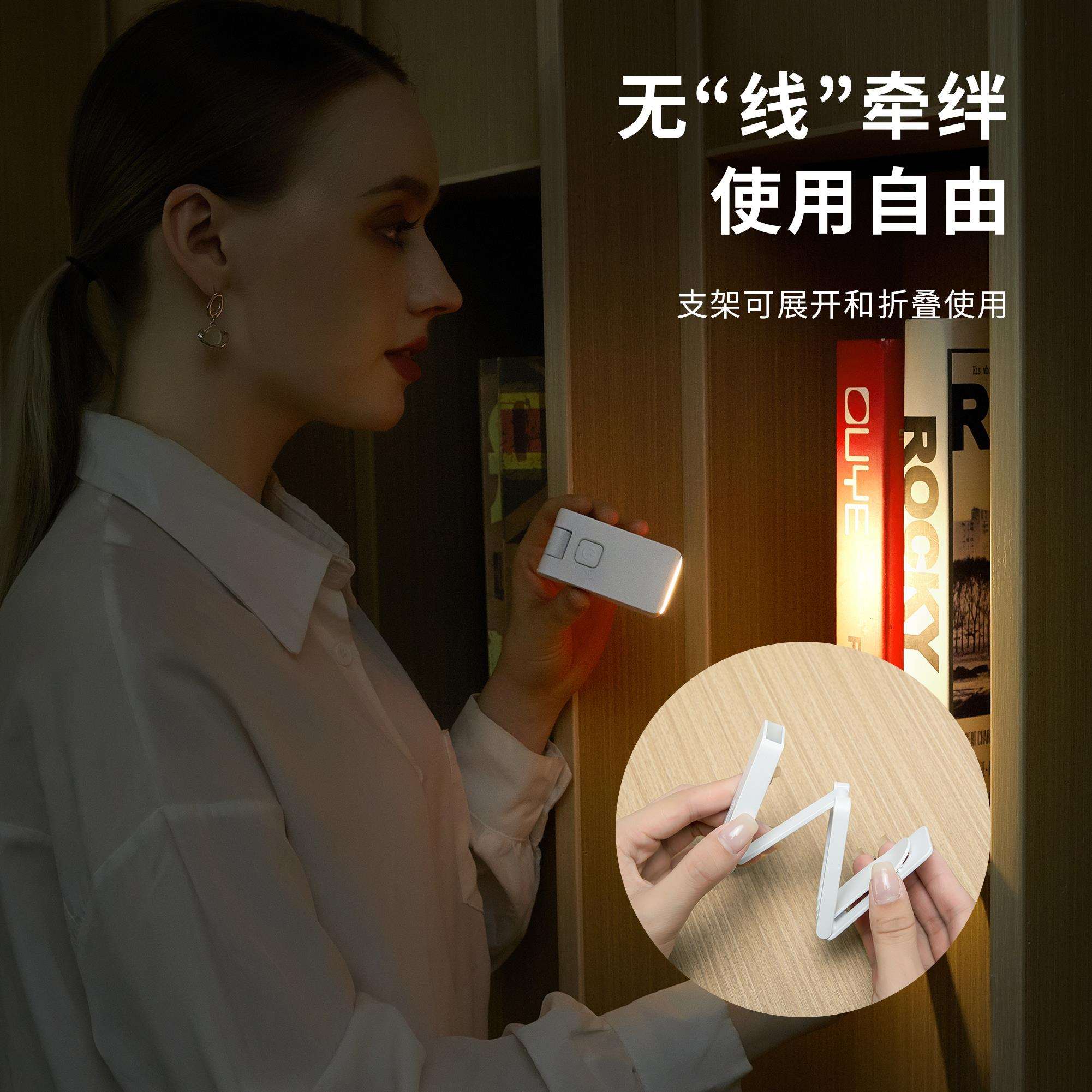 OA5M迷你夹子灯LED充电护眼小夜灯学生宿舍学习阅读灯可夹可立看