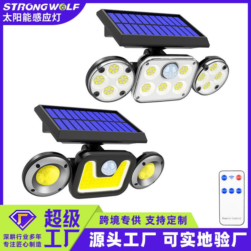厂家跨境新款太阳能壁灯 LED三头可旋转户外防水人体感应庭院路灯