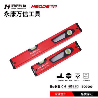 源头厂家直供数显精密水平尺 高精准数字测量工具水平仪