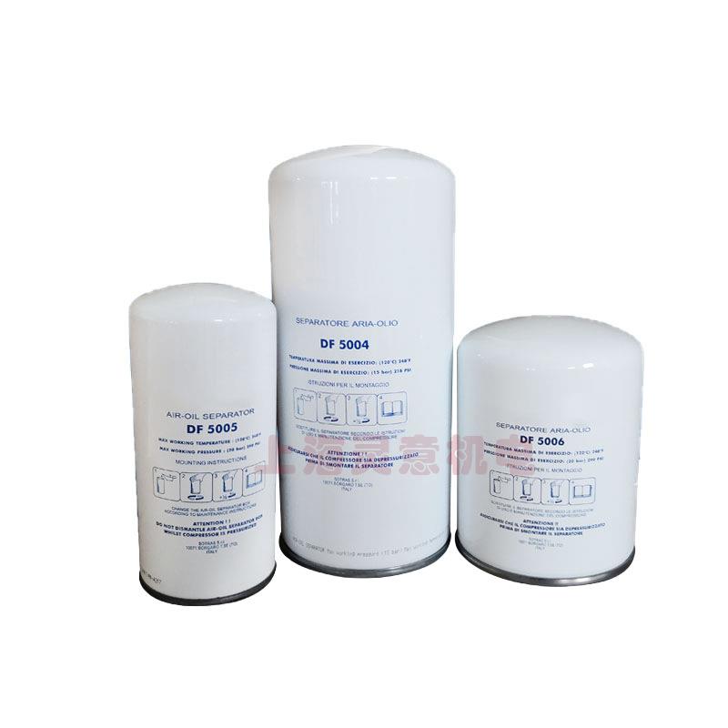 空压机外置油分 LB962/2 LB11102/2 LB13145/3 空压机油分芯