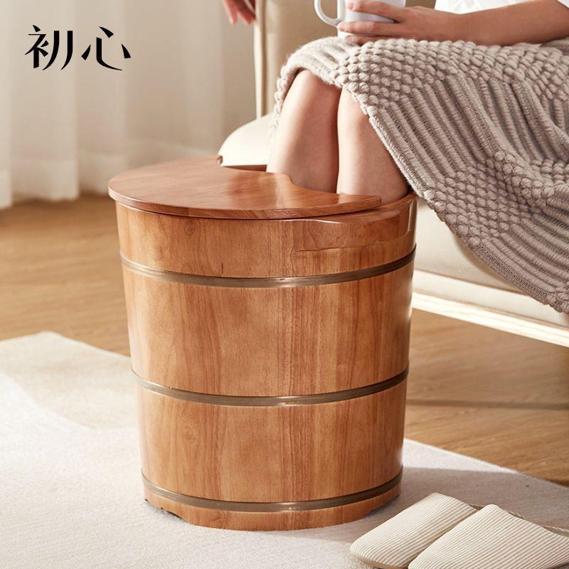 初心实木泡脚桶洗脚桶实用家用按摩足浴盆木桶加厚高深足浴桶