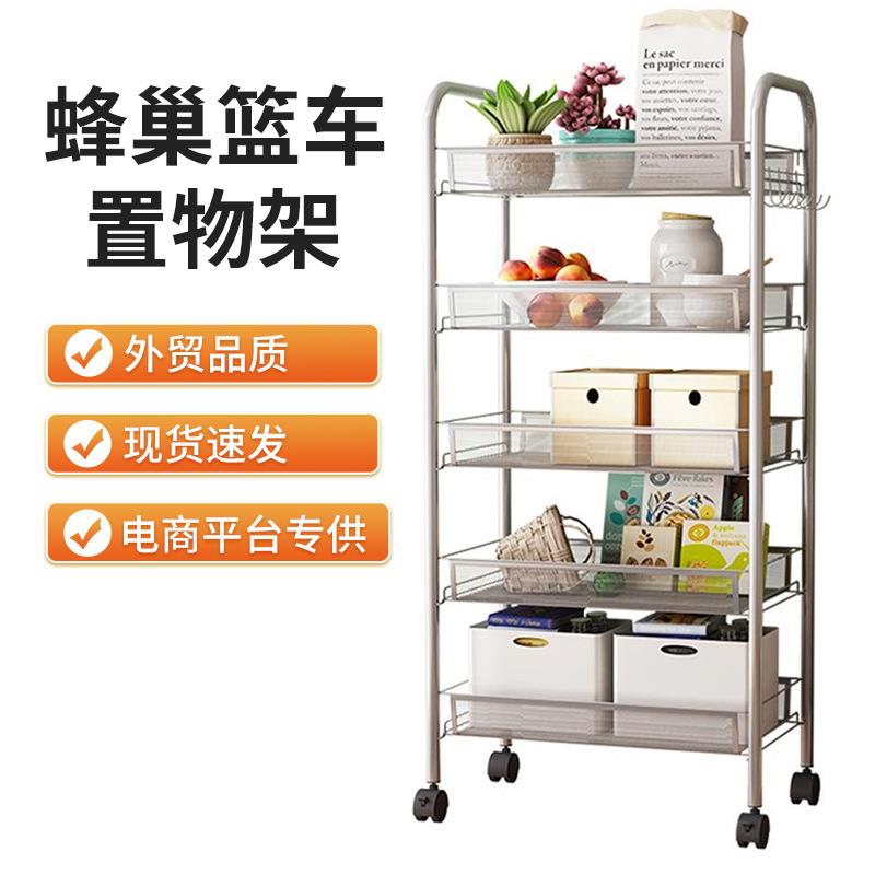 厨房置物架落地多层加厚家用厨房储物可移动式不锈钢杂物收纳架子