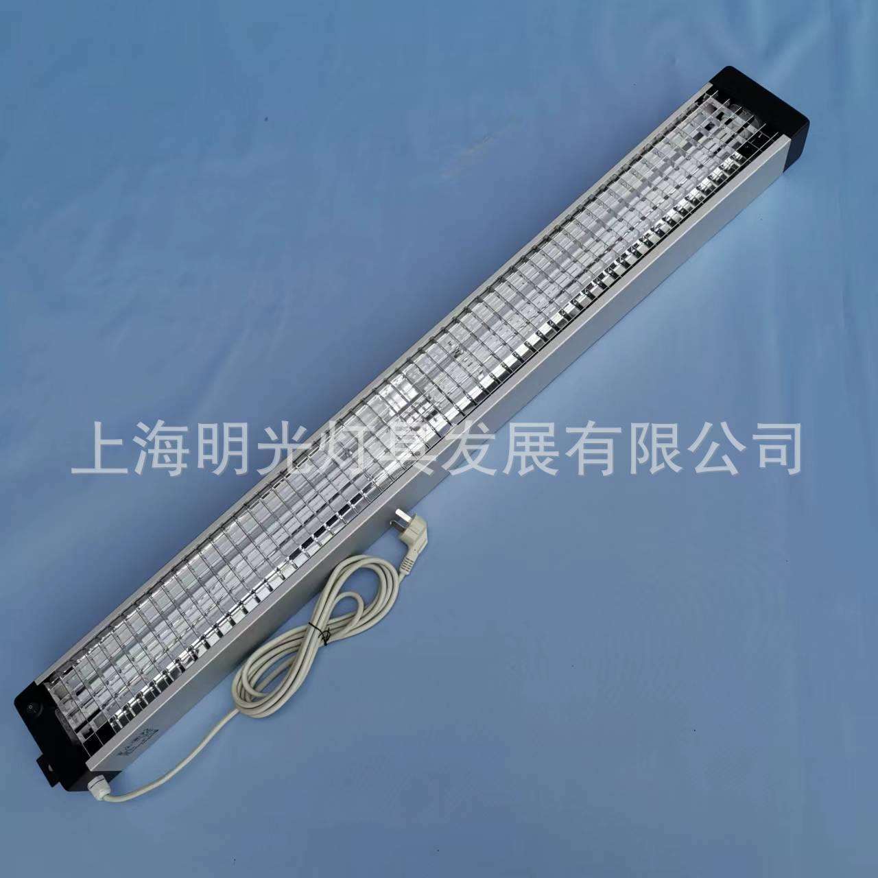 YG141-G（B款）无锁扣照明工位工作操作台格栅灯防眩光无影护眼灯