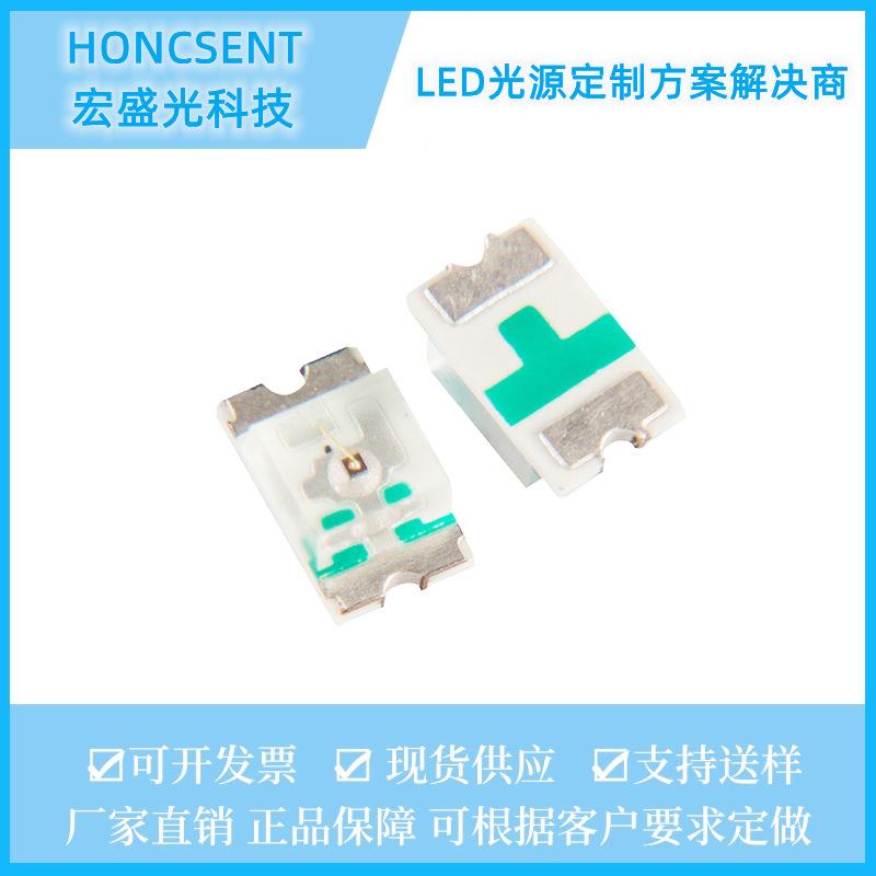 0805反极红色 2012反极红光发光二极管LED贴片反极红超高亮300MCD