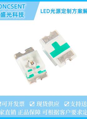 0805反极红色 2012反极红光发光二极管LED贴片反极红超高亮300MCD