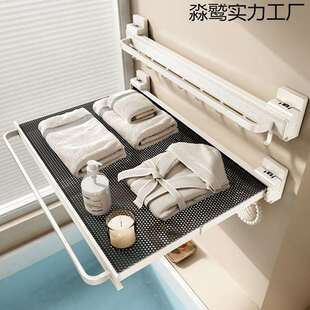 吸盘隐形可伸缩浴巾架卫生间浴室置物架免打孔挂杆架子