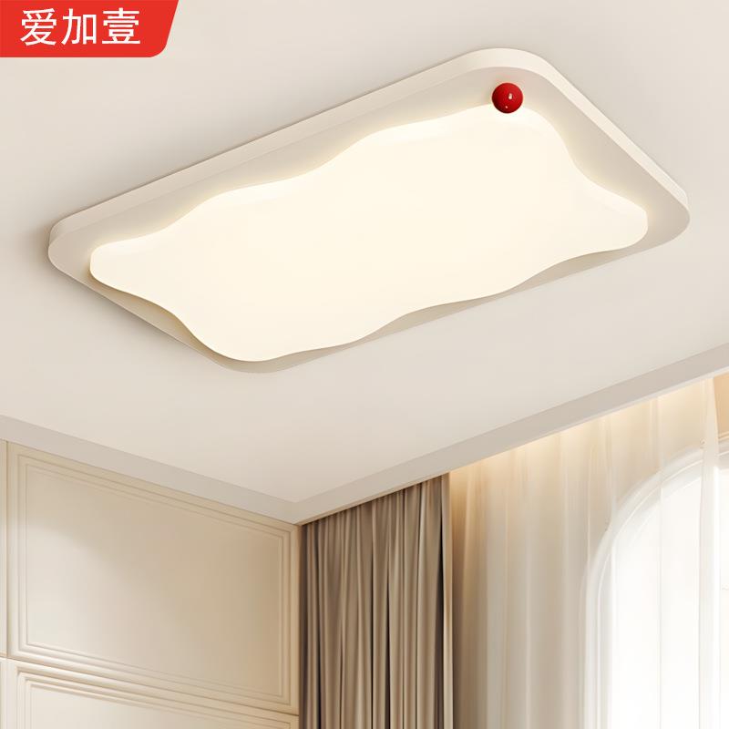 新款奶油风客厅灯法式美拉德风主灯护眼吸顶灯长方形设计师大厅灯