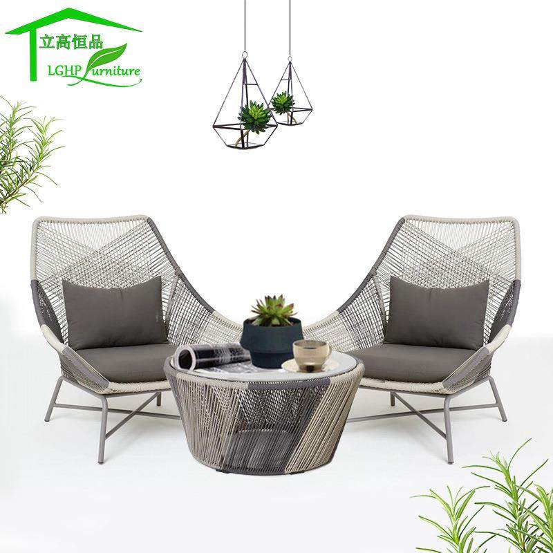 户外桌椅三件套露天露台隔层庭院网红家具别墅藤编阳台桌椅小茶几,电子元器件市场,集成电路（IC）,淘宝优惠券,粉丝福利购,淘宝优惠卷