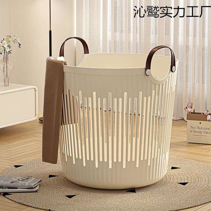 脏衣篮家用大容量卫生间放脏衣服神器宿舍脏衣篓浴室换洗衣收纳筐