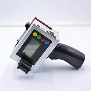 生产批号打码机出厂日期打码机条码喷码打码机