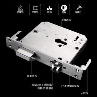 喜饰家wangli指纹锁锁体6568防盗门锁33 210办公室智能电子锁