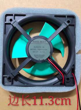 冰箱风扇配件 2线 FBA11J12H 12V 0.21A BL24A79 -A