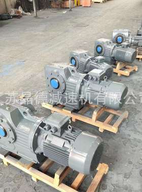 RF67螺旋伞齿减速机RF67减速机RF67