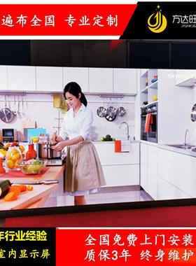 P1.5625小间距全彩led显示单元板小间距表贴LED显示模组200*150mm