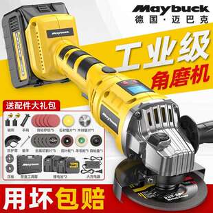 无刷锂电角磨机充电式新型切割机小型手持电动磨光机大功率抛光机
