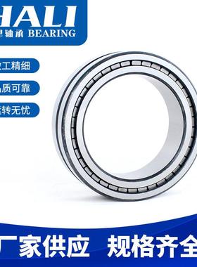 SL183012A轴承 满装圆柱滚子轴承 减速机轴承