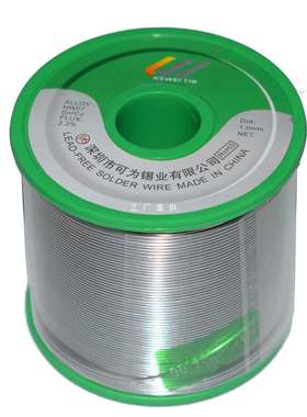 5IJO欧盟标准无铅焊锡丝SN993牌1KG锡线低温好焊接高亮度纯锡